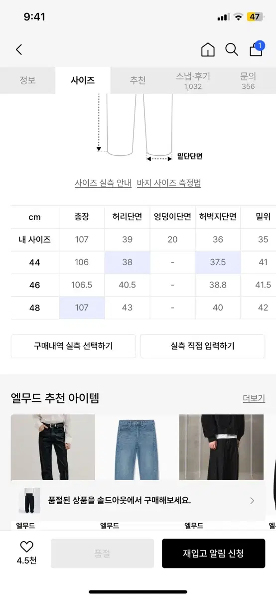 thumbnail-1